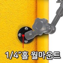 방송 장비 소품 라이브 셀카벽 아프리카 휴대폰 셀카, 모델명/품번