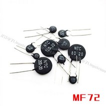 10PCS 5D-5 10D-5 20D-5 22D-5 MF72 NTC 서미스터 저항
