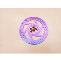 140MM 다채로운 브레이크 디스크 나인봇 F20 Kugoo G-부스터 제로 kabo Mantis 전기 예비 부품, 02 YELLOW