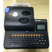 튜브 자동 스탬프 라벨링 미니 케어 넘버링기 라벨기 프린터 700 라인 번호 기계는 수, s650e