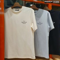 리트머스 여름 공용@등판 인물 전사 레이아웃 세미 오버핏 크루넥 반팔 티셔츠 M314