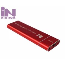 USB 3.1TYPE C NVMe M.2 SSD 외장케이스 레드 SSDM2A, 1