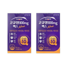 [일동제약] 코큐텐 100mg 맥스 (500mg x 60캡슐 x 2개입_4개월분) 코엔자임Q10+비타민B6+비타민E !! 항산화/혈압건강 도움!!