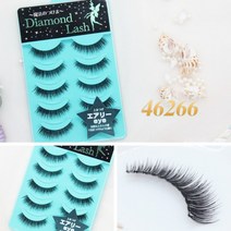 일본 인조 속눈썹 다이아몬드래쉬 시리즈 미용 용품, 1개, 46266 구미농밀금