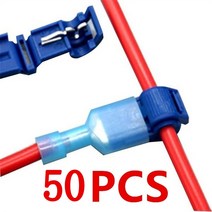 터미널압착기 50Pcs(25set) 빠른 전기 케이블 커넥터 스냅 스플 라이스 잠금 와이, 01 파란, 01 50pcs(25set)