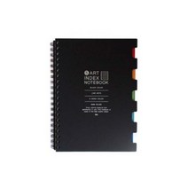 아이비스 5000 5아트 인덱스노트, 블랙, 1세트