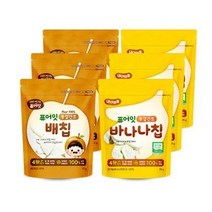 핫한 핑거팝단백질과자 인기 순위 TOP100 제품 추천