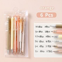 6 개/대 0.5mm 간단한 스타일 젤 펜 검정 잉크 학생 쓰기 크리 에이 티브 중립 프레스 학교 용품 편지지, 주황색