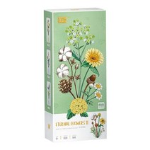 LOZ 미니 블록 어린이 빌딩 블록 소녀 완구 DIY 벽돌 꽃 퍼즐 여자 선물 홈 장식 1670 1671 1672, 1670-with Box, 규격 없음
