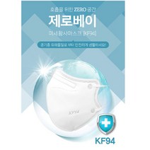 제로베이 kf94 제로베이!마스크! 마스크화이트 성인용 대형 화이트, 1팩, 1개, 화이트