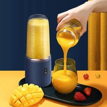 다이어트 디톡스 해독주스 휴대용 텀블러 블렌더 무선 충전식 전기 과즙 짜는 기계 레몬 과일 믹서, 02=분홍색