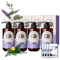 홈쇼핑상품 쎄씨쎌라 아로마 바디스크럽워시 라벤더&백리향 500ml 마스크S 증정, 4개