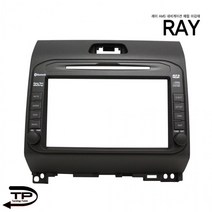 AMS1 레이 네비게이션 매립마감재/그레이/블랙(집중키일체형), 그레이