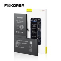 픽스코리아 아이폰배터리 정품 자가교체 배터리교체 표준용량 대용량 KC인증, 공구미포함, 배터리용량:대용량, 아이폰6플러스