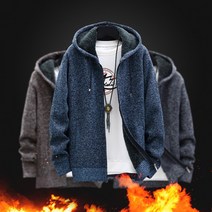 남자 기모 후드 집업 오버핏 티 겨울 무지 교복