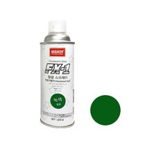 나바켐 산업체전용 형광 스프레이 FX-1, 형광 녹색, 420ml, 1개