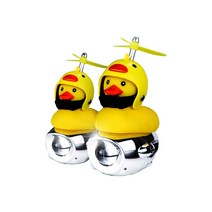 제로몰 러버덕 LED안개등 라이트 싸이키 고휘도 바이크 킥보드 스트로브 경광등 파박이 오리