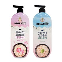 바디케어 온더바디 히말라야 핑크솔트 클렌저_777EA, 민트향865ml, 본상품선택
