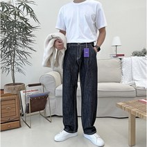 안테암불로 남자 청바지 스판 생지데님