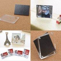 자석 미니액자 열리는액자 거실액자 전시용액자, 80x55 가로