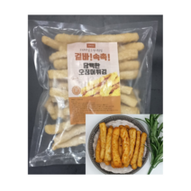 국내생산 업소용 오징어튀김 분식튀김 1kg x 5개