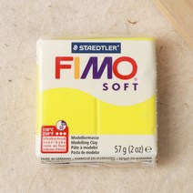 파스텔크래프트 피모 폴리머 클레이 소프트 24종, 8020-10 레몬색 A21, 1개