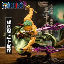 삼천세계 조로 만화 원피스 피규어 핸드 tian153, 특수효과 3천 솔론-18cm