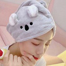 헤어 드라이타올 머리수건 극세사, 그레이코알라