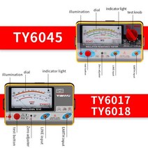 저항성 누설 전류계 NJTY 포인터 멀티미터 타입 절연 저항 테스터 메거 전압계 100-250-500-1000V 접지 미터, 03 TY6045 Multirange