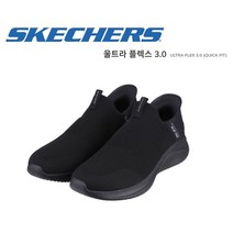 스케쳐스 슬립인스 남성 워킹화 울트라 플렉스3 0 SL0MP22Y041