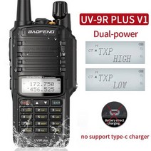 자가발전라디오 재난 휴대용 태양광Baofeng UV-9R Pro 방수 IP68 워키 토키 고출력 양방향 라디오 VHF UHF, CHINA_UV-9R PLUS | EURO