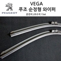 푸조 순정형 와이퍼 207 307 208 e208 2008 e2008 308 3008 508 5008 RCZ 운전석+조수석 세트, 308(2세대)SW/GT, 14년7월~현재(S590)