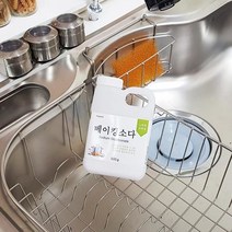 베이킹소다(사각용기) 500g, 상세페이지 참조