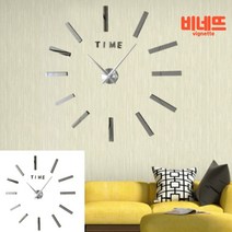 타임 벽시계 실버 무소음시계 빈티지벽시계 가벼운벽시계