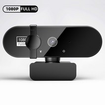웹캠 1080p 4k 웹 카메라 미니 카메라 2k 웹캠 마이크 포함 usb web cam full hd for pc video 촬영 카메라 온라인 카메라, 협력사