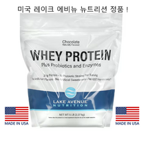 Lake Avenue Nutrition 유청 단백질 + 프로바이오틱스 16균주 초코릿 맛 5 lb(2.27 kg) 레이크 에비뉴 뉴트리션 분지쇄 아미노산(BCAA)