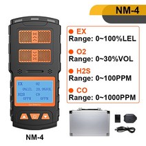 복합가스측정기 산소농도측정기NORM-휴대용 산업 멀티 EX O2 H2S CO 가스 감지기 계측기, 01 NM-4 IN ONE