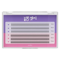 아이트인 블링엣지 V+A형 가닥 속눈썹 블랙 단품 (9-10-11mm), 1개