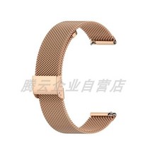 체리 Cudong S1 N3 F3 실리콘 스포츠 워치 시계줄