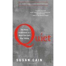 [quiet] Quiet:The Power of Introverts in a World That Can't Stop Talking, Broadway Books