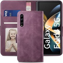 삼성 갤럭시 z폴드4 5G 지갑형 카드수납 다이어리 휴대폰리 케이스 galaxy z fold 4 Leather wallet case 적용