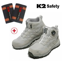 K2 안전화 K2-14D 6인치 다이얼안전화 건설화 작업화