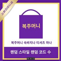 바지 남성 루즈한 찢어진 청바지 남성 여름 얇은 반바지 남성 5부 팬츠 트렌디한 올 매치 거지 남성 바지