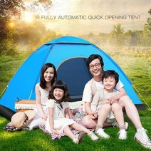 2-3인용 캠핑텐트 피크닉텐트 자동 야외 가족 여러 모델 쉬운 오픈 캠프 2-3 인 관광객을위한 초경량 인스턴트 그늘 f8w7