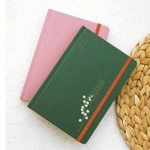 학생 새학기 준비 선물 만년형 다이어리 일년 기록, 단품