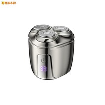 mangoxiniu 남자 전기면도기 지능 충전식 면도기 항구적 항속, 전기도금총색