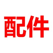 유압절단기 충전유압압착기 강철 스텐파이프 전선 커팅기 케이블, 수입판 EZ-400