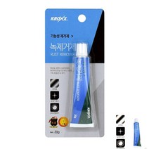 녹제거제 20G 부식제거 부식수리용 기능성제거제 녹환원제 금속 광택 녹방지 오염제거