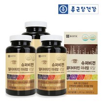 종근당건강 슈퍼비젼 멀티비타민 미네랄 로얄 3병 18개월, 상세 설명 참조, 3병(18개월분)