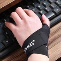 육아피로 컴퓨터 직장인 얇은손목보호대 헬스용품, 좌측 L